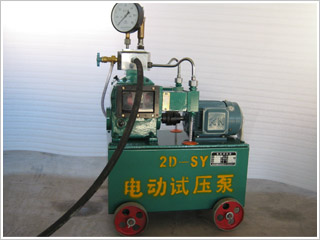 2D-SY电动试压泵
